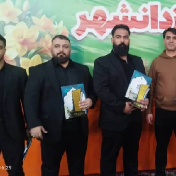 بهترین بادیگارد ایران